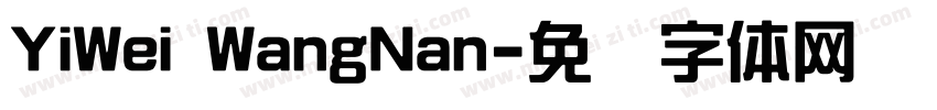 YiWei WangNan字体转换